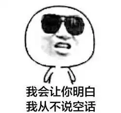  凌览文化每周五八卦马蓉爆料王宝强成就了陈思诚的高光时刻