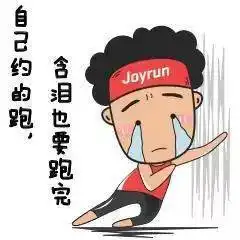  我们就这样,生来好动