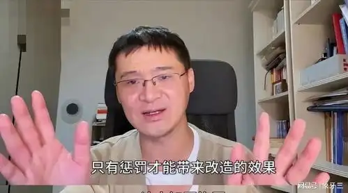  大快人心邯郸被害案三名嫌疑人将面临刑责,网友请求立即执行