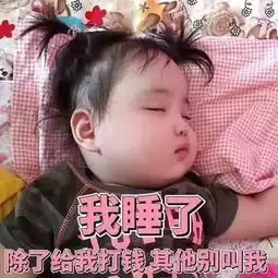  表情包之七夕系列总有人在朋友圈秀恩爱