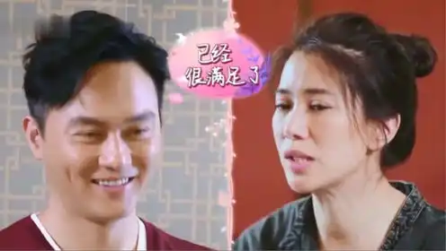  男神不爱干净袁咏仪吐槽张智霖不爱换衣服,一脸嫌弃表情很真实