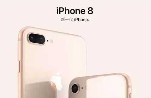  苹果悄悄上架新iphone,这次的iphone很便宜,赶紧告诉亲朋好友