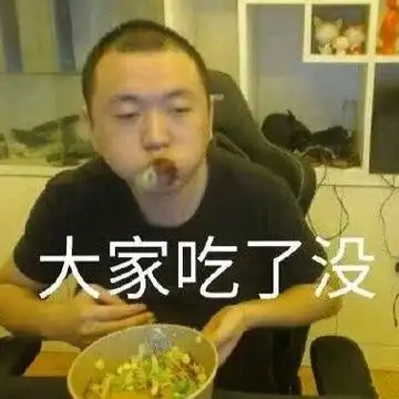  我的收藏