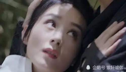  赵丽颖被王一博强行抱抱,镜头拉近看她表情,你从中读懂了什么