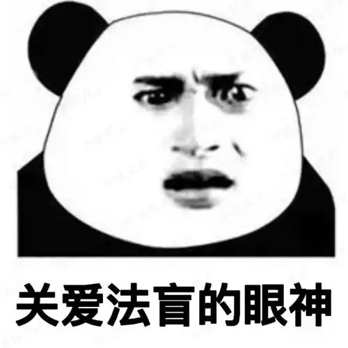  122年老店,美国三大征信机构之艾可菲躺着挣钱,真香