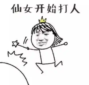  跨年锦鲤奖池加磅