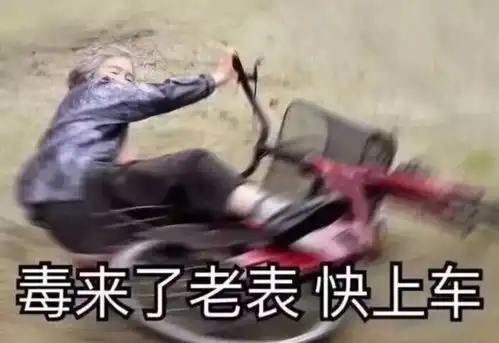  王者荣耀终有一死,但不是今天