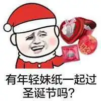  单身狗微信头像男生图片微信头像图片大全