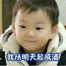  这估计是有屎以来最振粪人心的灭火了