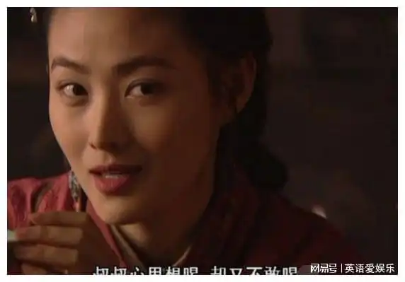  26岁演潘金莲一夜成名,如今发福认不出,48岁至今没孩子