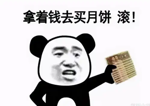  爆笑故事老爸和隔壁王叔打牌,我一气之下买了一个雷王,真炸