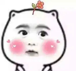  消息速递