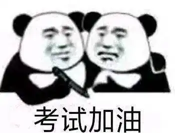  通知来了事关宿州的中高考