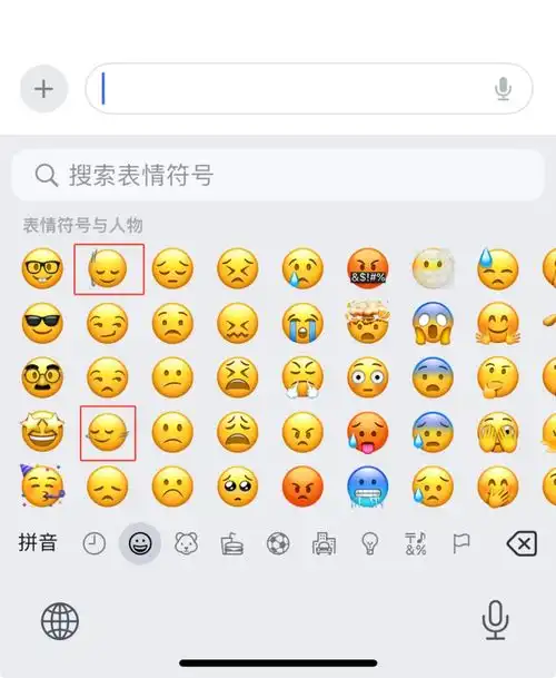  苹果手机,ios17.4正式版,重磅发布