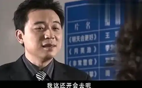  女子口口声声否定美女怀孕跟男朋友没关,可她的表情却出卖了她