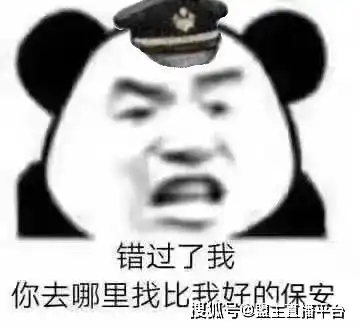 直播带货又出新骗术无数甲方惨遭骗局,被骗佣金千万