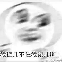  为什么打哈欠会传染你可能正在经历