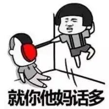  合肥一女子月薪6173,2年竟然能存10万看完跪了
