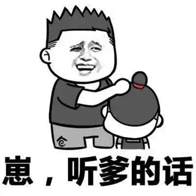  十条段子你不要一边抠脚丫子,一边吃东西好吗