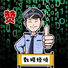 超污动态图斗图表情包微