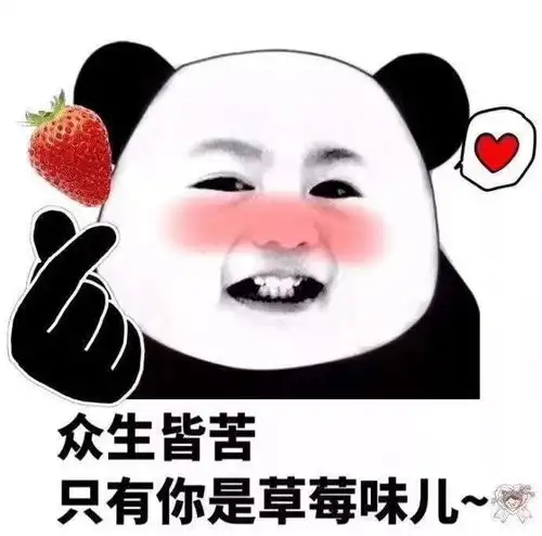  如何正确清洁毛孔做好深度清洁