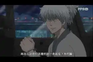  请问这个小男孩出自哪部动漫
