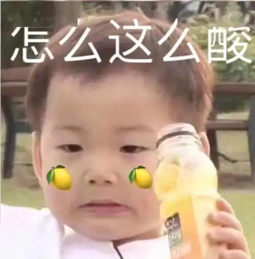  男孩子一开始都是拒绝护肤的,后来就真香了哈哈哈哈