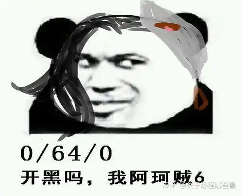  游戏开发界独秀一枝的编程语言,没想到王者荣耀也是它开发出来的
