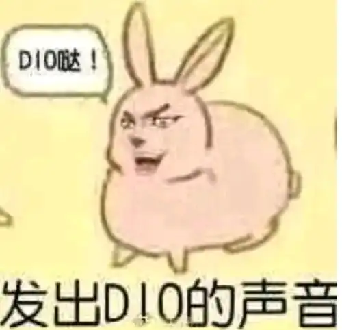  哔哩哔哩专栏