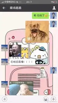 爸,我没钱了发出这条信息,老爸的回复戳心了