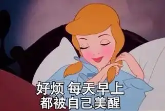  为啥范爷ab的双眼皮那么好看原来是这样啊