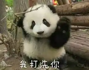  挽回成功率到底有多高读完你就知道答案