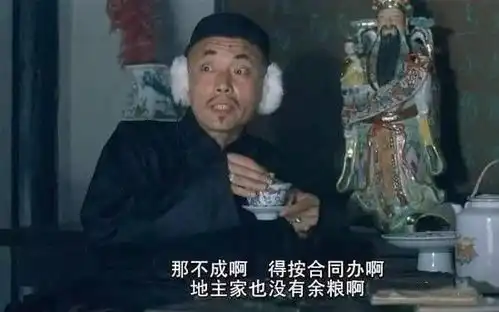  儒林外史的严监生是不是吝啬鬼1368年5月13日冯胜收复潼关