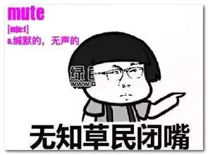 无语言表情包英语