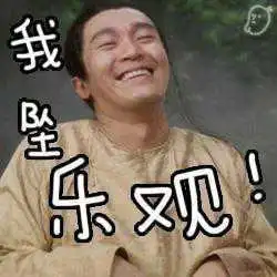  外国人眼中的帅哥,外国姑娘的评论亮了,鹿晗娘气,霍建华太丑,最帅的是他