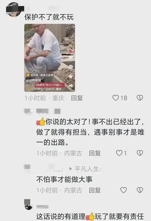  女子出轨被丈夫抓住,当街扇脸表情痛苦,第三者不敢帮忙远远看着