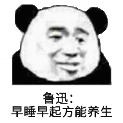  iphone没有锁屏天气开什么玩笑iphone新技能get