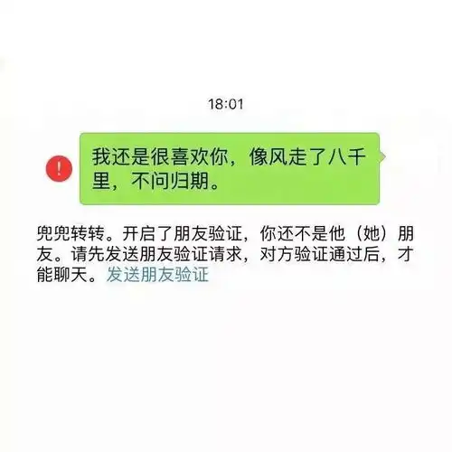  抖音往后余生一生向钱九宫格表情包高清图集大全