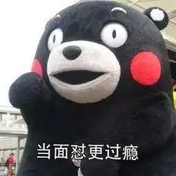  斗战胜佛系是什么梗表情包斗战胜佛反佛系表情包高清无水印极光下载站