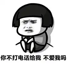  ударение,俄语人的痛这些单词重音你都读对了吗