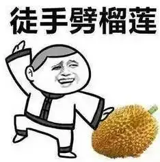  多伦多这家奶茶店,竟然还对有讲究