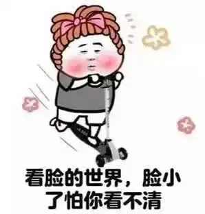  公布价值上千元的圣诞限定照免单班级诞生了
