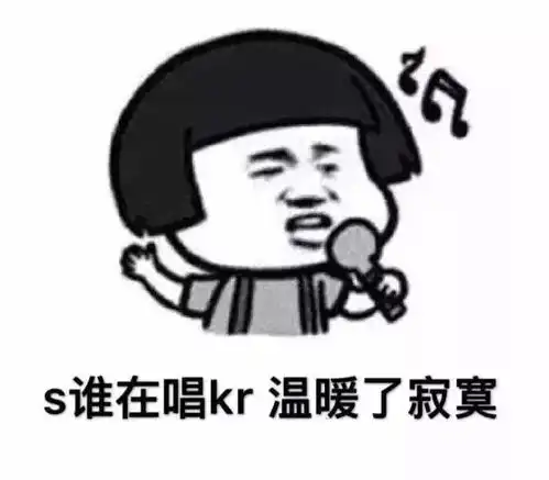  十年一代沟,00后的这些暗语,90后阿姨看后一脸懵