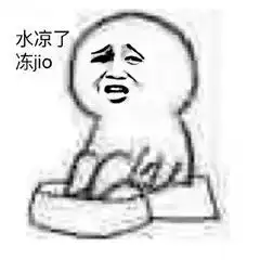  杭州又降温了,你今天把压箱底的秋裤翻出来了吗