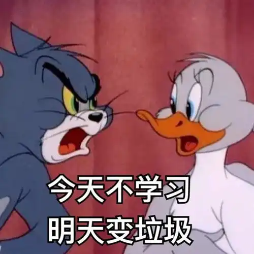  笑话段子发现了一个快速和长辈们唠嗑不尴尬又讨喜的法子