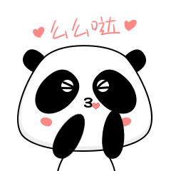  小熊猫的表情包gif
