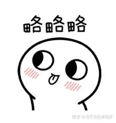  收缩毛孔改善闭口它确实做到了