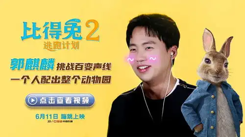 发出猛男的声音表情包张