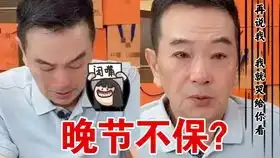  如何在qq群里发一个带声音的表情包