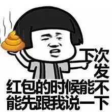  50个血淋淋的恶习,50段差点被毁掉的人生